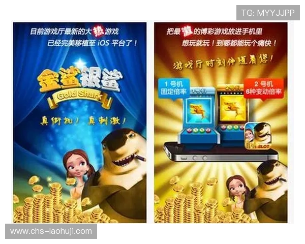 FC老虎机不同版本特色对比帮助玩家选择最适合自己的游戏类型 FC老虎机不同版本特色对比帮助玩家选择最适合自己的游戏类型