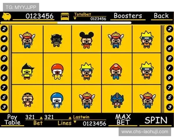 了解老虎机中常见的图案数量及其代表的意义,提升你的游戏体验