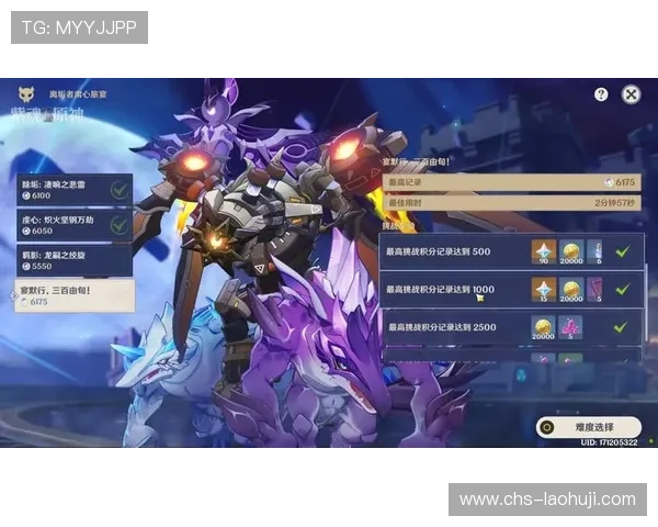 凯发电游游戏：丰富的奖励机制和优惠活动，助力玩家轻松赢取丰厚奖励