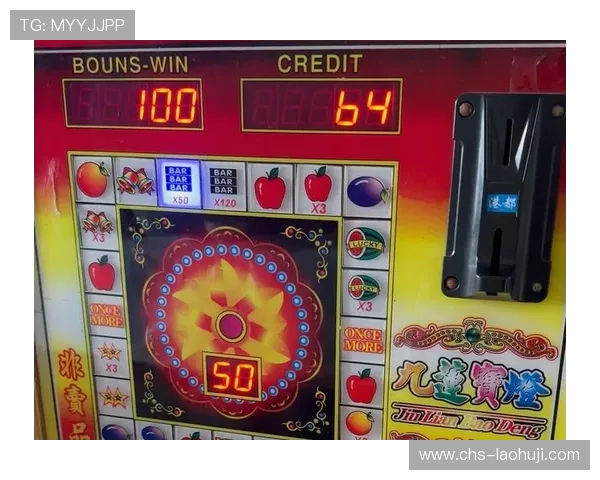 奔驰宝马老虎机大满贯历史发展与未来趋势分析引领老虎机游戏新潮流