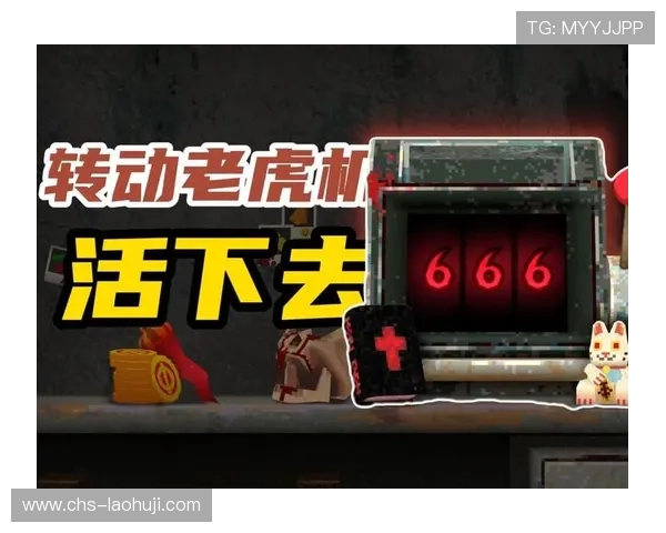 恶魔老虎机英文介绍与玩法详解，助你轻松掌握游戏技巧