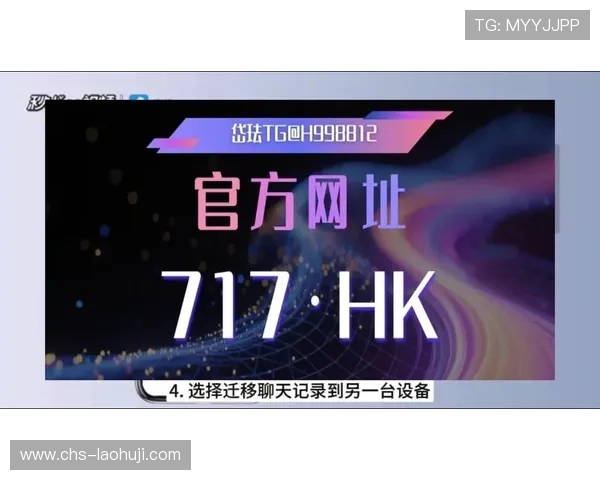 最新PP电子模拟器版本功能更新及使用指南帮助用户快速上手