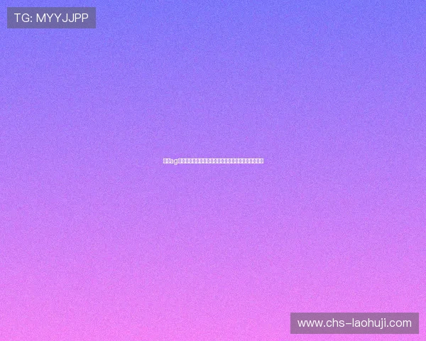 探索ag电子官网的安全保障措施确保您的资金安全与游戏体验 探索ag电子官网的安全保障措施确保您的资金安全与游戏体验