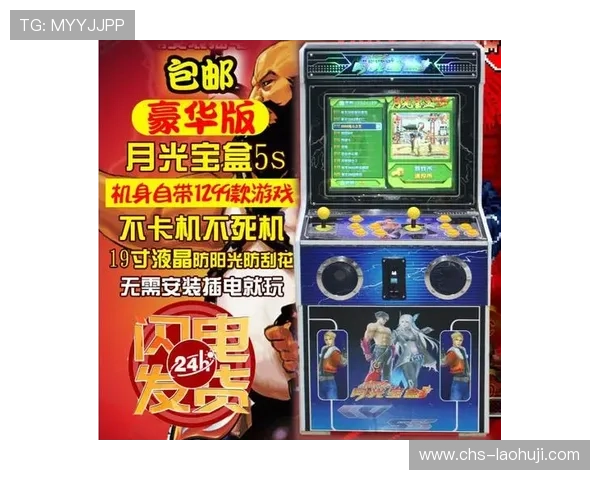 水果机老虎机官方版免费下载,轻松体验精彩刺激的游戏乐趣 水果机老虎机官方版免费下载,轻松体验精彩刺激的游戏乐趣