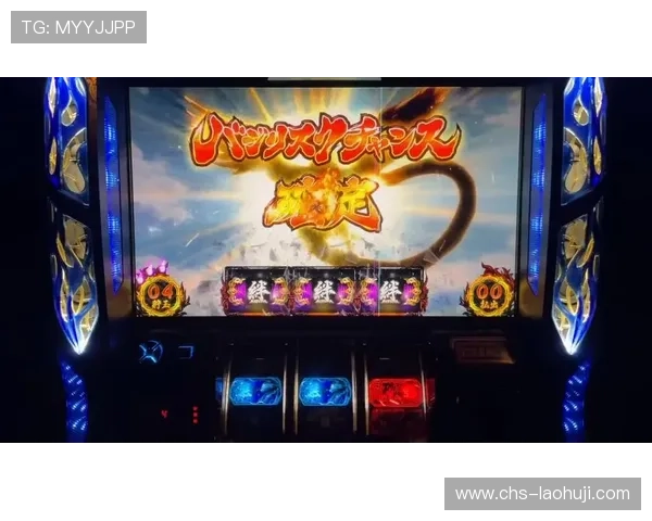 最新老虎机网站在线游戏推荐，丰富多彩的游戏内容等你来挑战