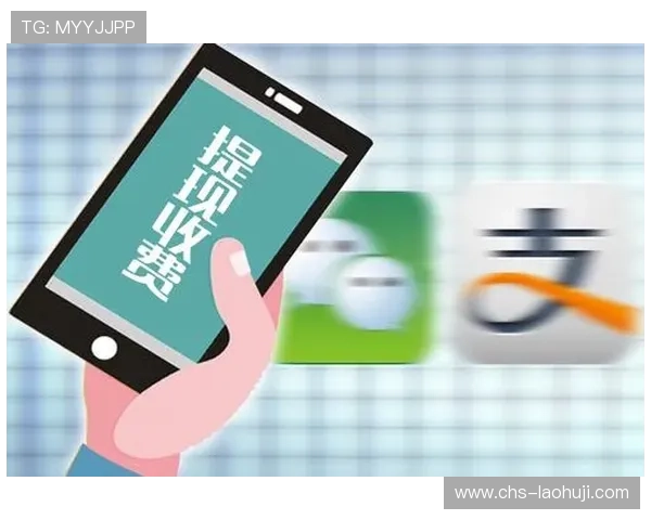 便捷的老虎机手机下载可提现支付宝平台,随时随地轻松提现快速到账 便捷的老虎机手机下载可提现支付宝平台,随时随地轻松提现快速到账