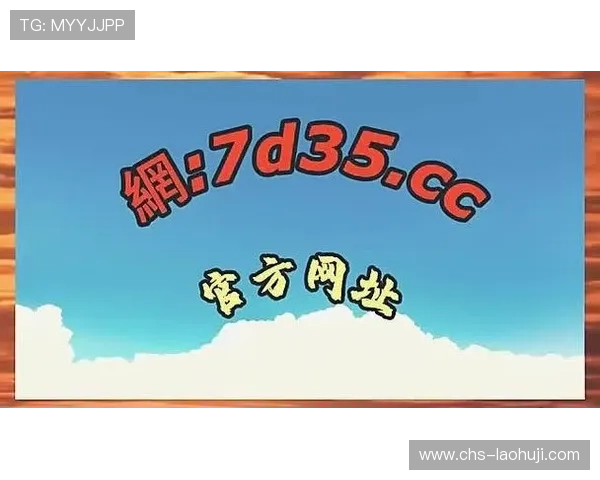 多平台支持的老虎机app电子游戏平台网址,随时随地畅享精彩游戏内容 多平台支持的老虎机app电子游戏平台网址,随时随地畅享精彩游戏内容