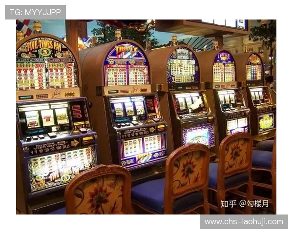 多线老虎机在赌场中的应用及其带来的游戏体验变化 多线老虎机在赌场中的应用及其带来的游戏体验变化