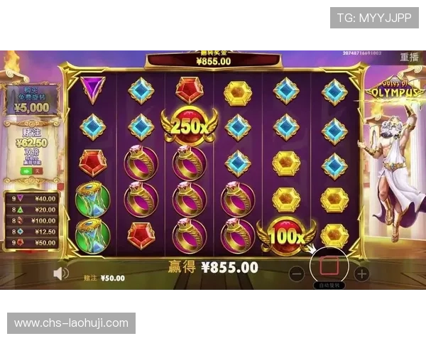 探索PP电子奥林匹斯之门的神秘世界,开启属于你的传奇冒险之旅