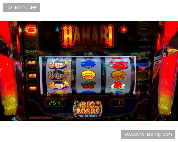 最新老虎机单机安卓版上线，丰富玩法等你来挑战