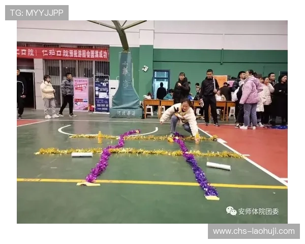 爱游戏体育在线：在激情与竞技中成就更好的自己