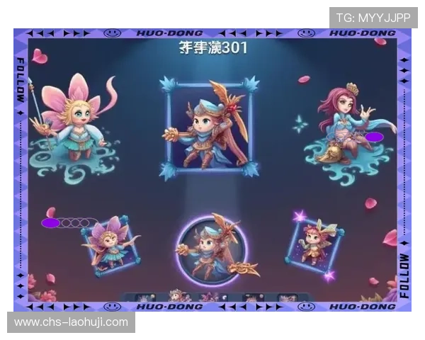 爱游戏游戏大厅客户端下载：畅享多款热门游戏的全新体验