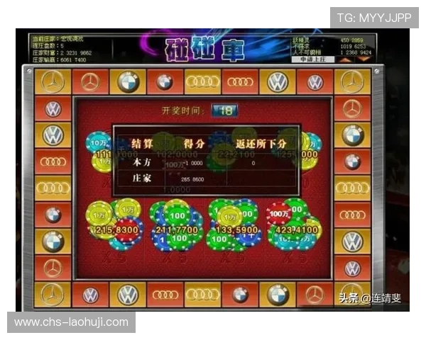 电脑水果机游戏玩法详解让你轻松掌握赢取大奖的技巧