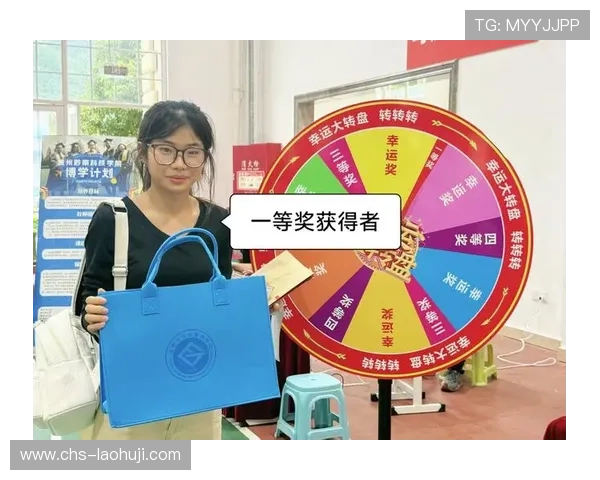 立即注册领取老虎机注册送丰富奖励开启你的幸运之旅