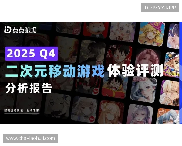 2024年最受欢迎的bg电子游戏app排行榜，带你体验丰富多彩的游戏世界