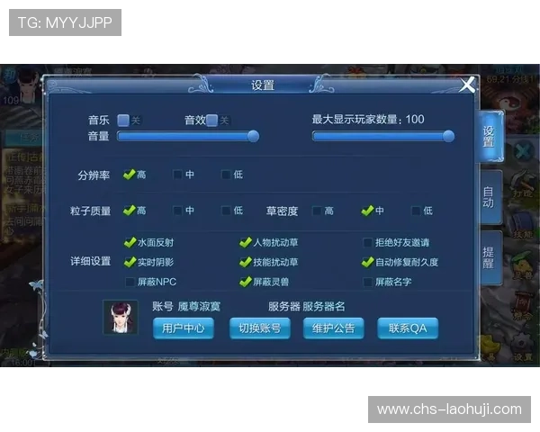 FC发财电子游戏网站注册流程详解,新手快速入门轻松开启游戏之旅 FC发财电子游戏网站注册流程详解,新手快速入门轻松开启游戏之旅