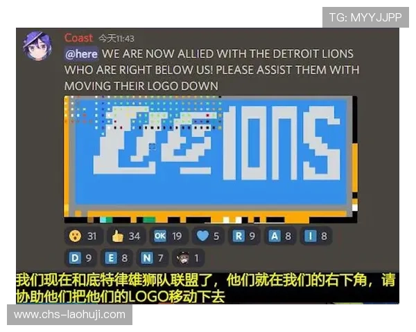 Playtech游戏平台的安全性与隐私保护措施全面介绍保障玩家权益 Playtech游戏平台的安全性与隐私保护措施全面介绍保障玩家权益