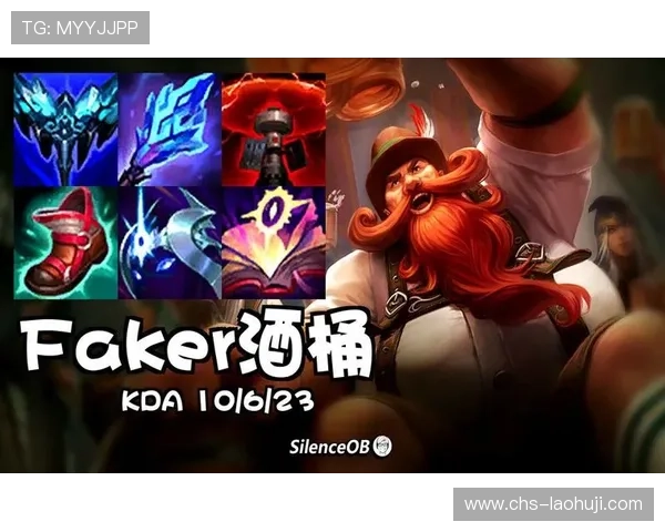 ob电子游戏最新攻略与玩法技巧全面解析,助你轻松提升游戏水平 ob电子游戏最新攻略与玩法技巧全面解析,助你轻松提升游戏水平