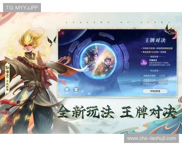 优质电玩游戏平台合集手游排行榜，满足不同玩家的多样化游戏需求