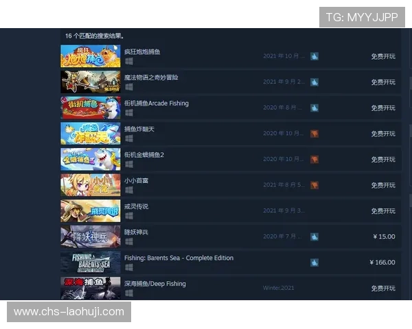 在PG老虎机游戏官网注册账号,开启你的精彩娱乐新旅程 在PG老虎机游戏官网注册账号,开启你的精彩娱乐新旅程