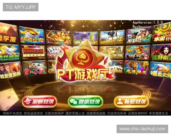 多宝电子客户服务与技术支持详解提升您的游戏体验与售后保障