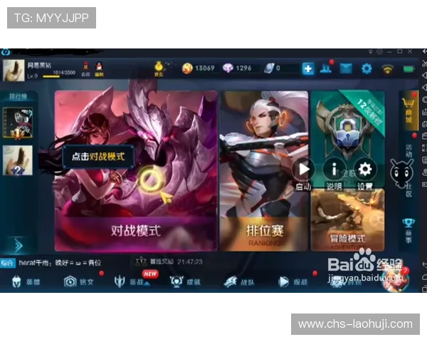 如何利用电子游戏试玩平台网站提升游戏技能，快速掌握游戏操作技巧