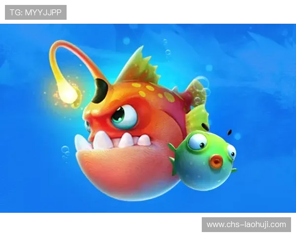 捕鱼游戏游戏游戏:提升捕鱼游戏体验的实用技巧与玩家必知的操作秘籍 捕鱼游戏游戏游戏:提升捕鱼游戏体验的实用技巧与玩家必知的操作秘籍