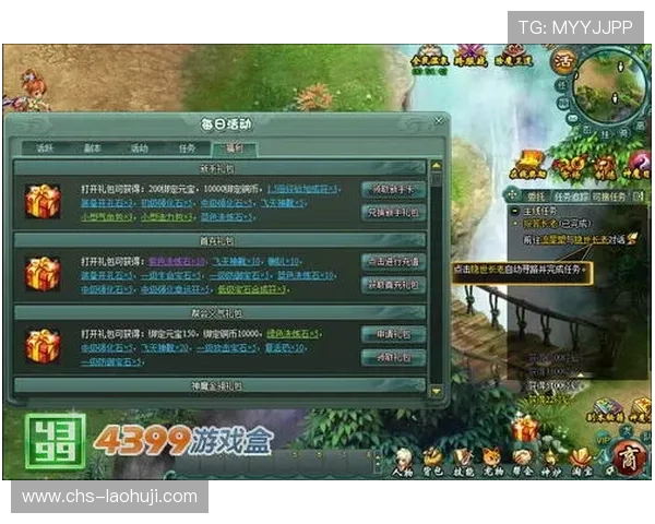 老虎机玩法介绍:全面解析经典与创新游戏模式的玩法技巧 老虎机玩法介绍:全面解析经典与创新游戏模式的玩法技巧