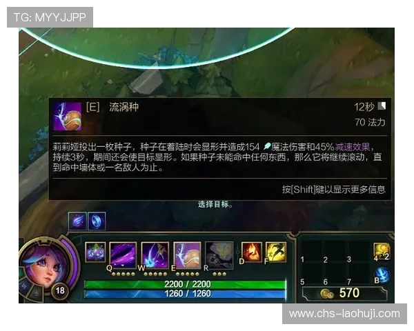 赏金女王试玩版试玩心得，玩家真实体验与游戏乐趣深度剖析