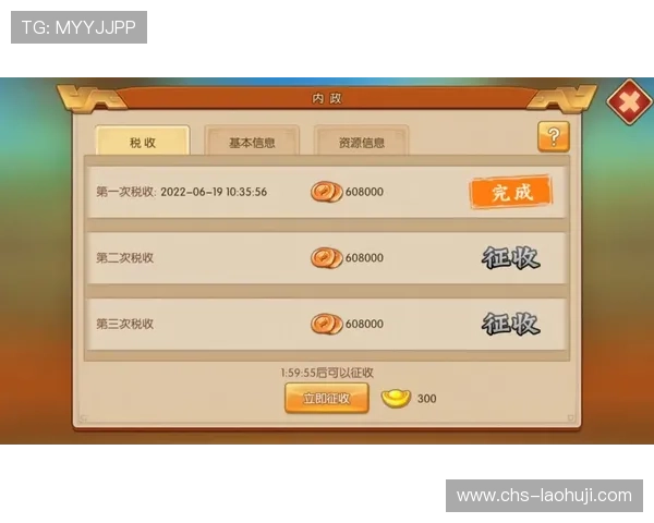 选择老虎机手机官网的五大理由让你轻松成为游戏高手