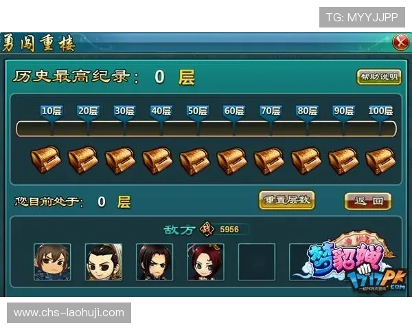 多宝游戏中的隐藏技巧与秘密玩法揭秘提升你的游戏水平