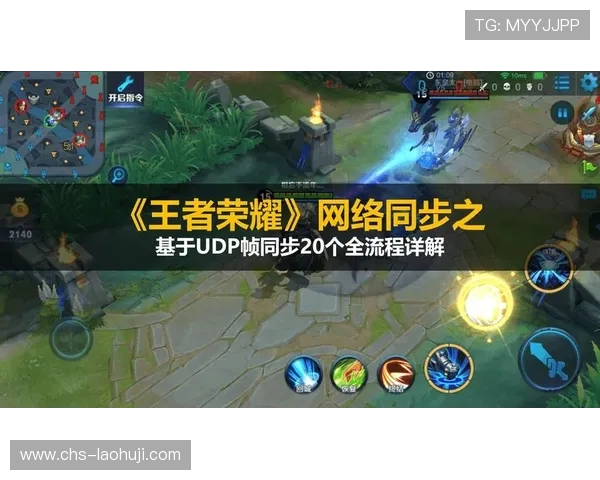 全面解析9游客户端的功能特色与使用技巧提升你的游戏体验