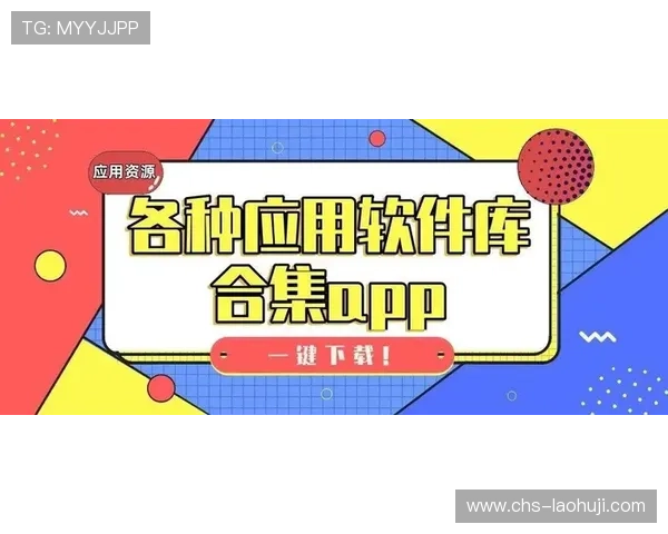 年度娱乐游戏排行榜2024最新版本涵盖最火爆的休闲娱乐游戏推荐及玩家评价汇总 年度娱乐游戏排行榜2024最新版本涵盖最火爆的休闲娱乐游戏推荐及玩家评价汇总