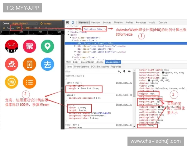 探索db体育网页版的最新功能与操作指南帮助新手快速上手享受畅快的体育竞猜体验