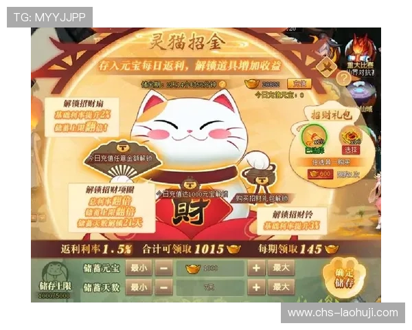 最新发财神电子游戏推荐,丰富玩法助你实现财运滚滚的梦想 最新发财神电子游戏推荐,丰富玩法助你实现财运滚滚的梦想