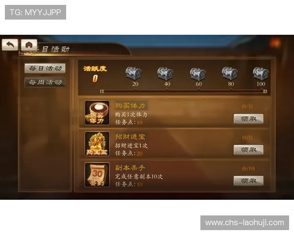 澳门金砂游戏最新版详细攻略,助你轻松掌握游戏技巧实现快速赢取丰厚奖励 澳门金砂游戏最新版详细攻略,助你轻松掌握游戏技巧实现快速赢取丰厚奖励