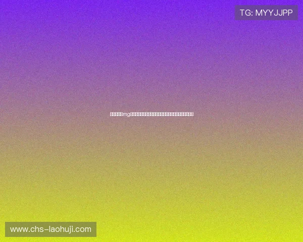 世界杯期间mg老虎机网投平台的安全保障措施与用户资金安全保障方案 世界杯期间mg老虎机网投平台的安全保障措施与用户资金安全保障方案